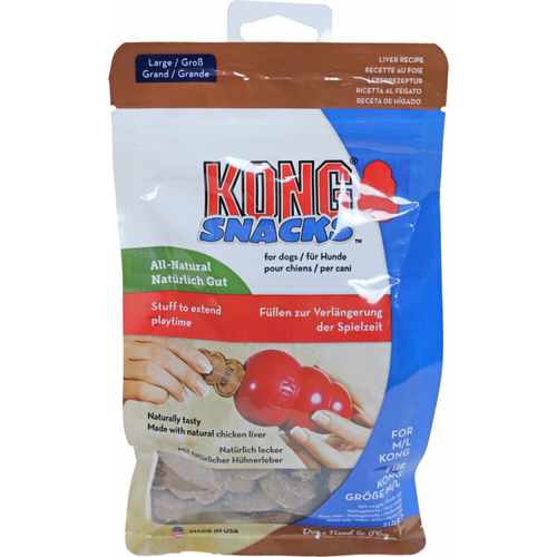 Kong - Snack - Liver