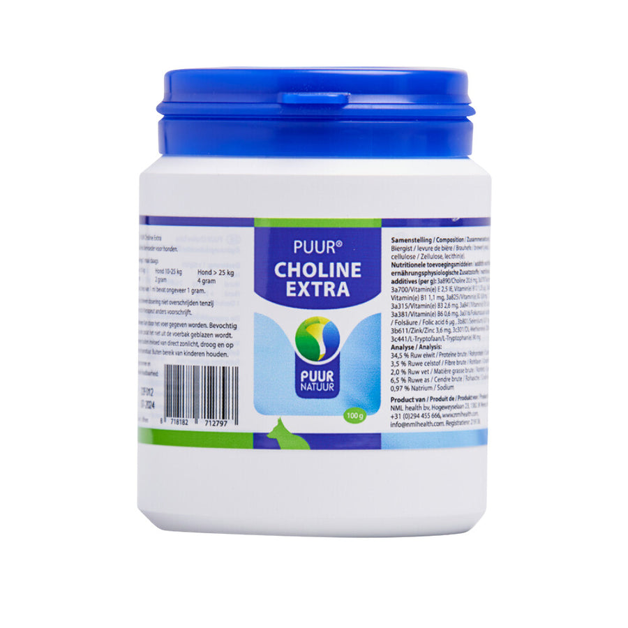 PUUR - Glucosamine Extra - 250g - Bellobox