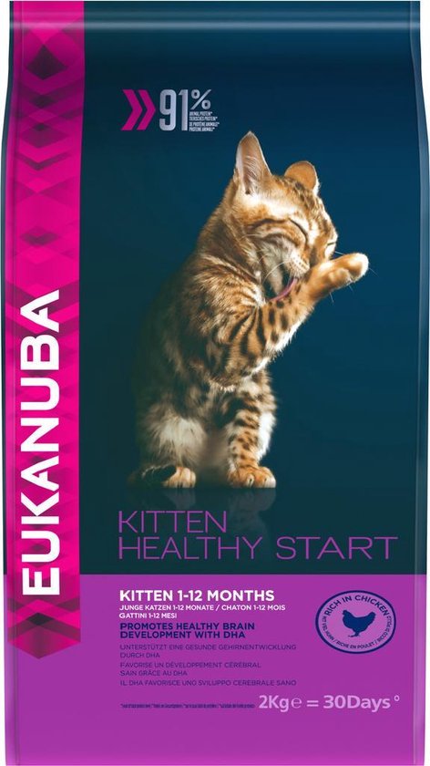 Eukanuba - Kat Kitten - Junior Kip - Lever 2kg