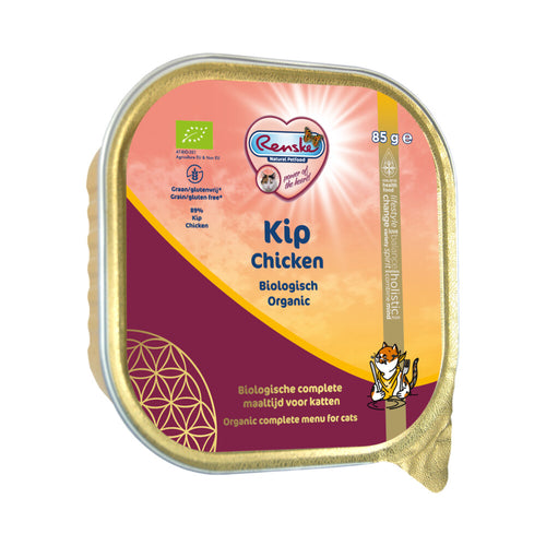 Renske - Kattenvoer Vezel Kip - Zalm 70g