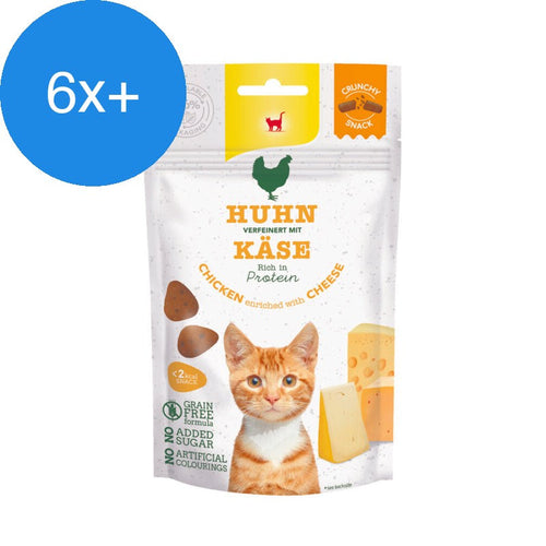 GimCat - Crunchy Snack 50g - Kip&Kaas - Voordeelbundel