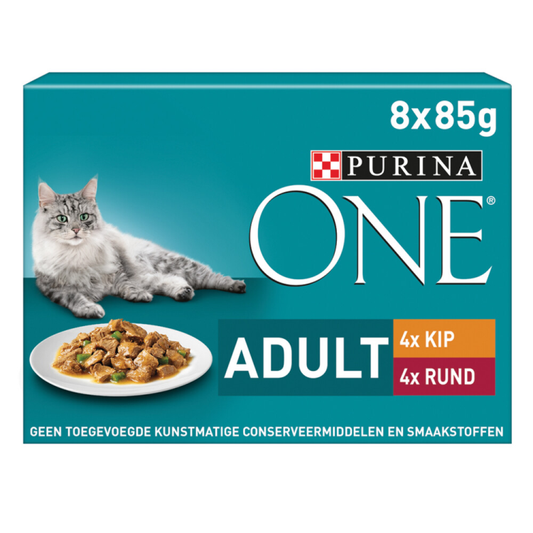 Purina - Feine zarte Streifen in Sauce Huhn &amp; Rind - Katzenfutter - 8x85g