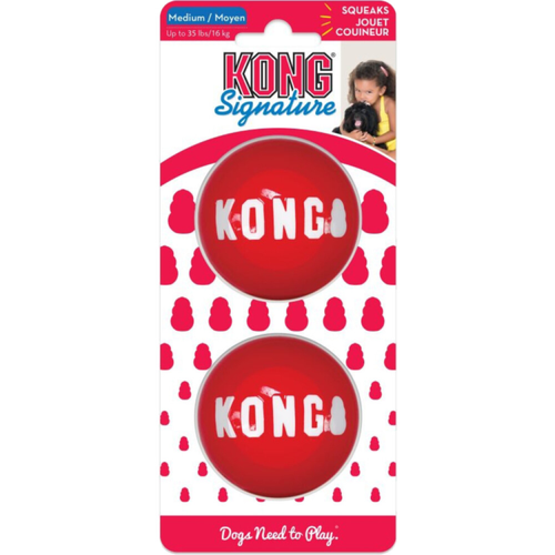 Kong - Signature Ball - 2 Stück